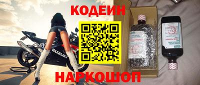 героин Бузулук