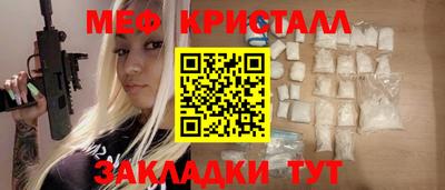 героин Бузулук