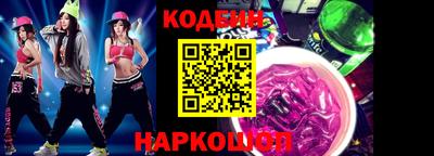 твердый Будённовск