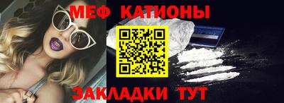 твердый Будённовск