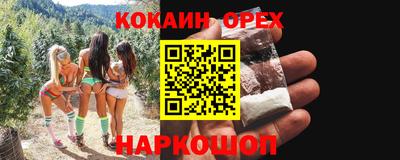 твердый Будённовск