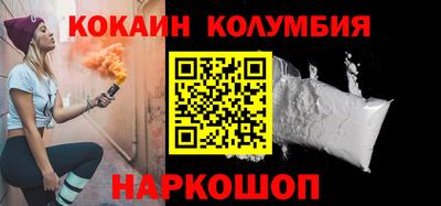 героин Бузулук