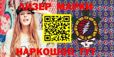 героин Бузулук
