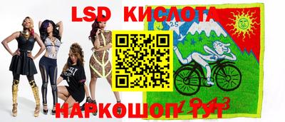 твердый Будённовск