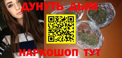 твердый Будённовск