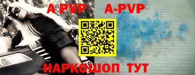 твердый Будённовск
