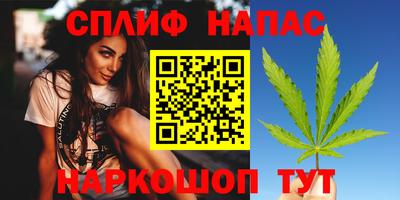 героин Бузулук