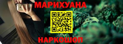 героин Бузулук
