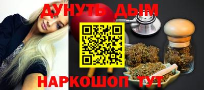 стафф Бугуруслан
