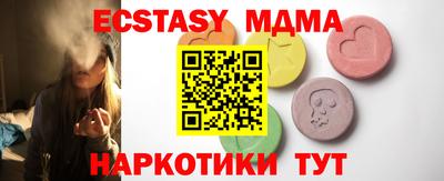 героин Бузулук