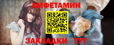 твердый Будённовск