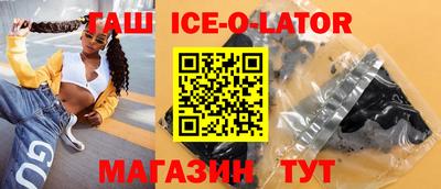 твердый Будённовск