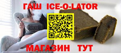 твердый Будённовск