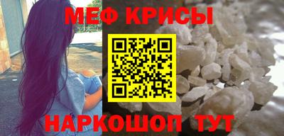 героин Бузулук
