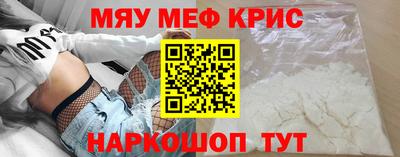 твердый Будённовск