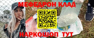 героин Бузулук